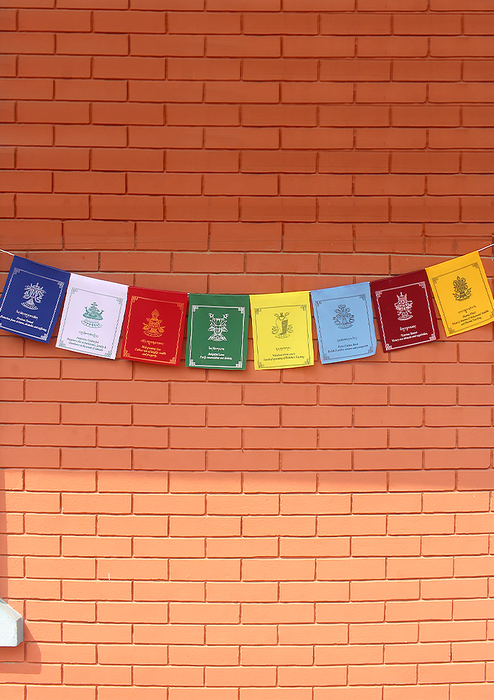Eight Auspicious Symbols Tibetan  Prayer Flags with their Mantra