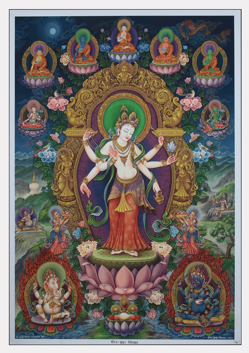 Sudarshan Lokeshvara Newari Paubha Print Signed by Sundar Sinkhwal
