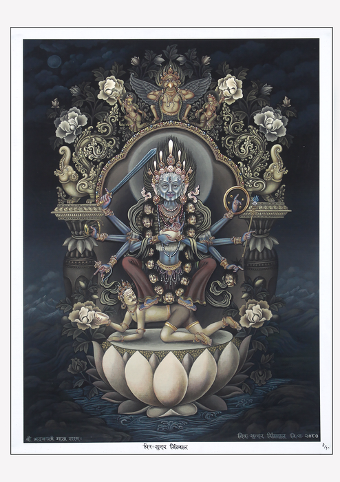 Shree Bhadrakali Mata Newari Paubha  Print Signed by Sundar Sinkhwal