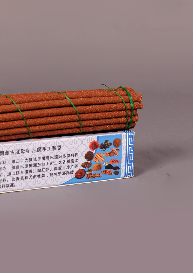 Thrangu Tara Abbey Incense