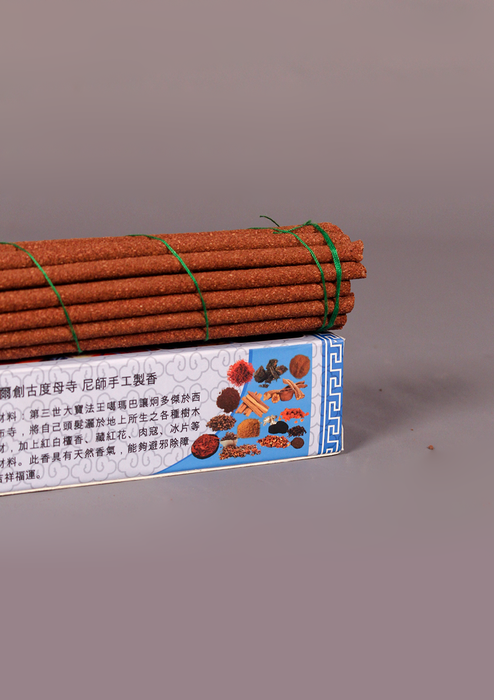 Thrangu Tara Abbey Incense
