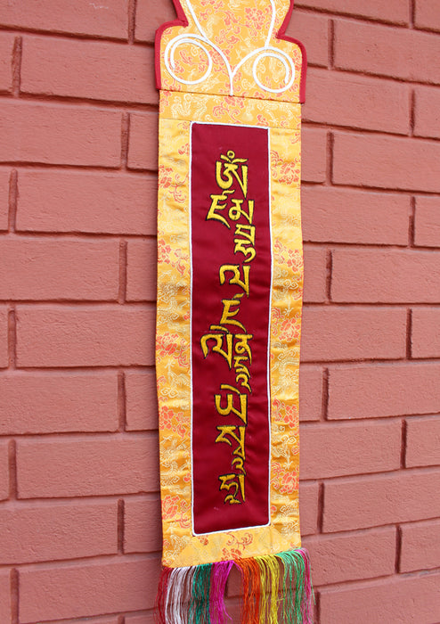 Tibetan Zambala Mantra Embroidered Polyester Brocade Wall Hanging Banner