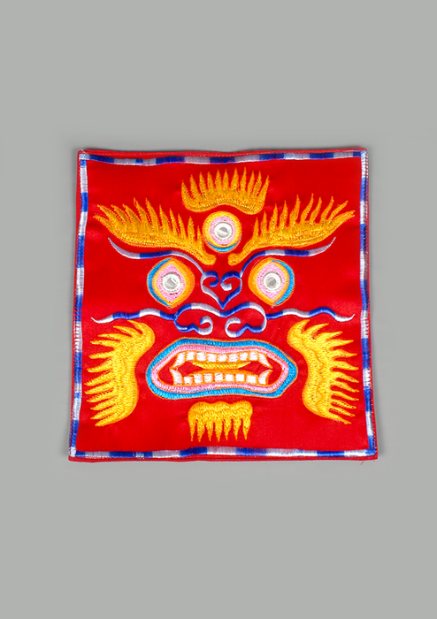 Mahakala Embroidery Altar Cloth
