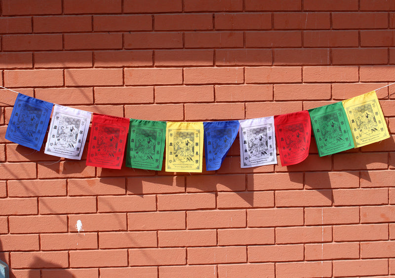 Long Life Symbol Prayer Flag, Tibetan Prayer Flag