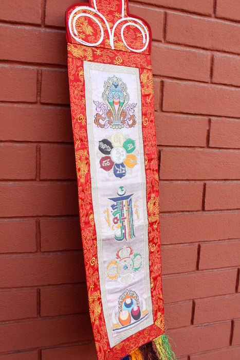 Embroidered Polyester Brocade KalaChakra Banner