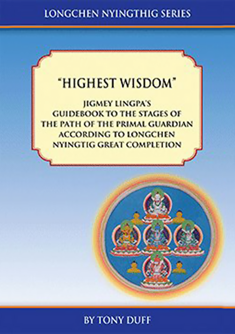 Highest Wisdom
