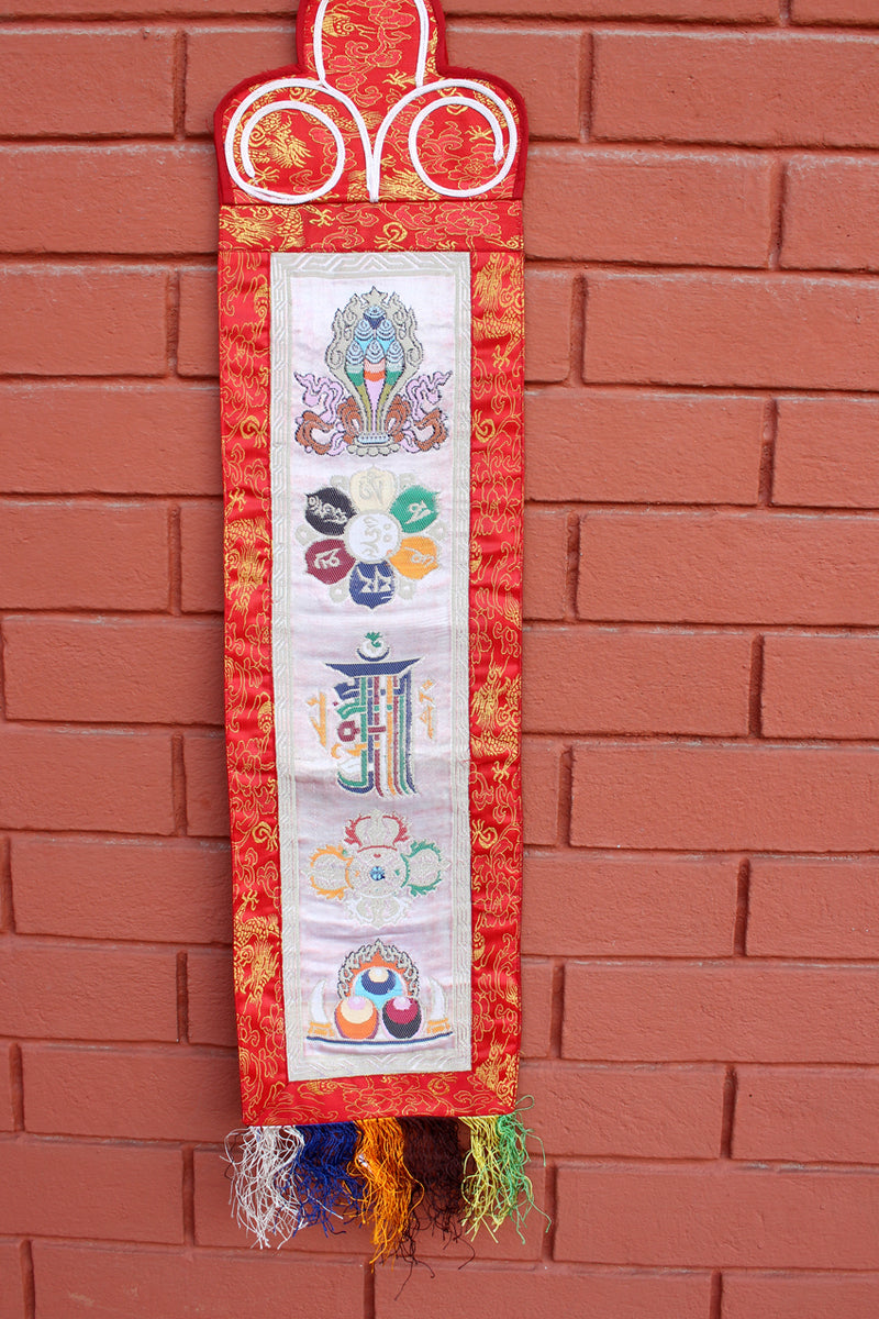Embroidered Polyester Brocade KalaChakra Banner