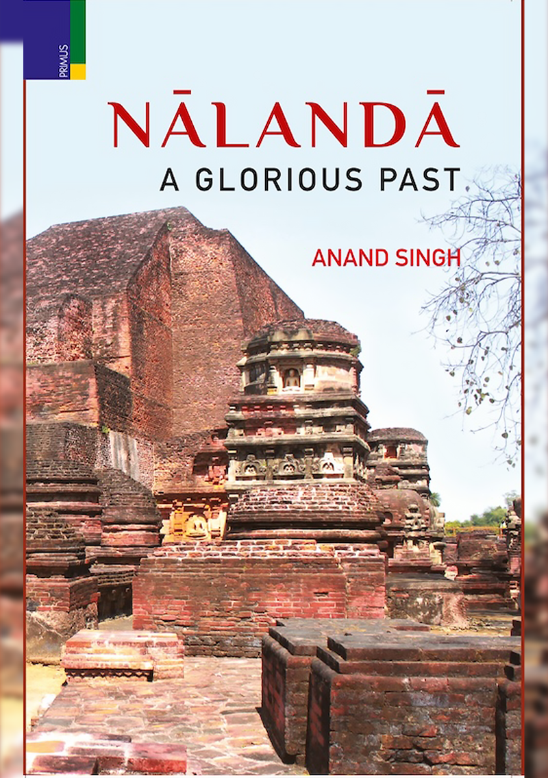 NALANDA : A Glorious Past