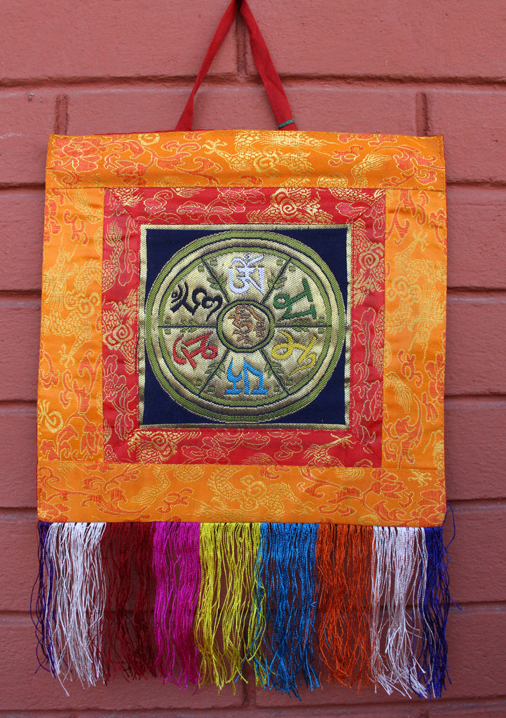 Om Mani Padme Hum Silk Brocade Wall Hanging