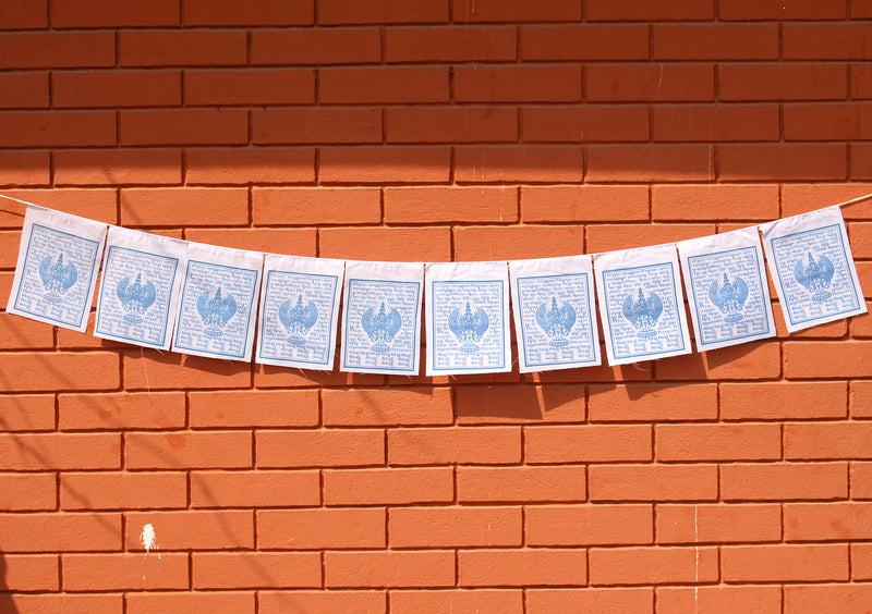 Thousand Arms Avalokitesvhara Prayer Flags