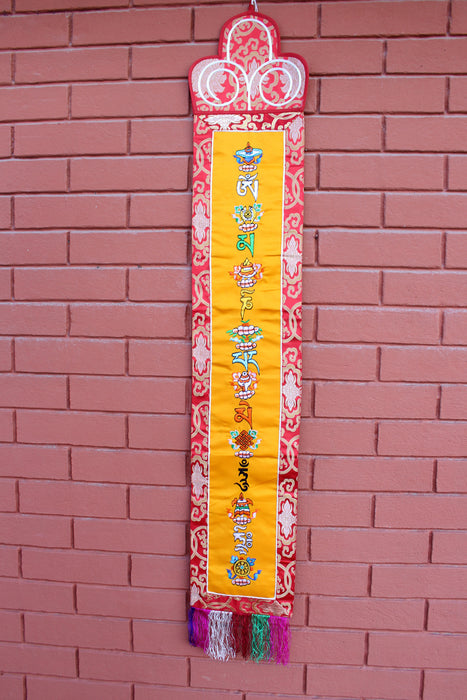 Om Mani Lucky Symbols Polyester Banner
