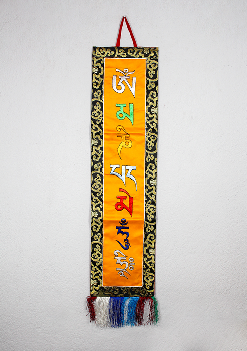 Chenrezig Mantra Brocade Wall Hanging