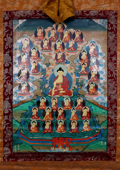 Shakyamuni and other 35 Buddhas Brocade Thangka Painting
