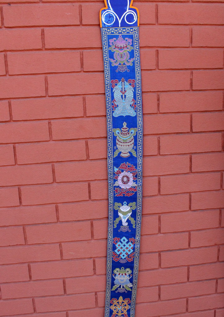 Astamangal Symbol Silk Brocade Wall Hanging Banner