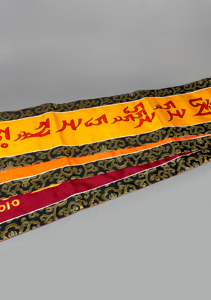 Tara Mantra Brocade Wall Hanging