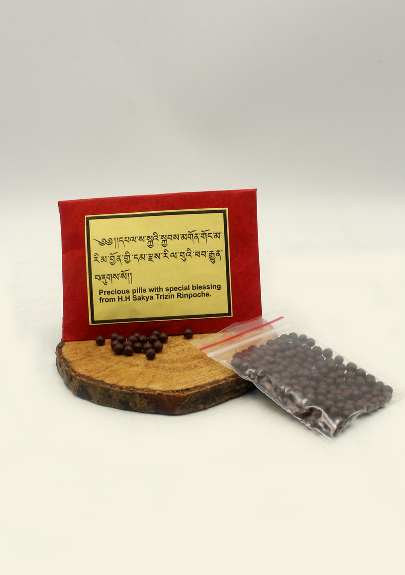 Blessed Precious Pills- H.H Sakya Trizin Rinpoche