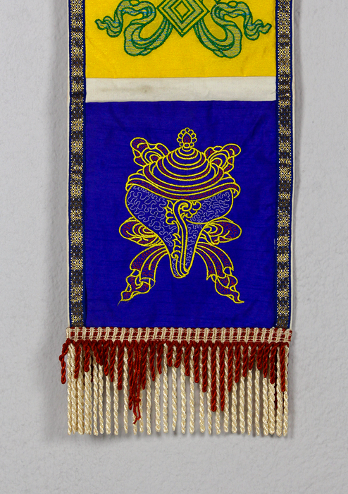 Dalai Lama Pocket Wall Hanging