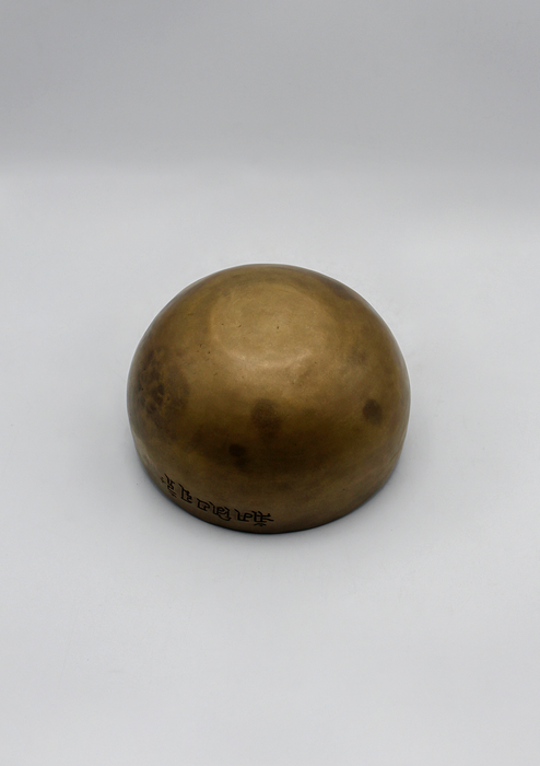 Full Moon Singing Bowl Brocade Travel Bag  6"