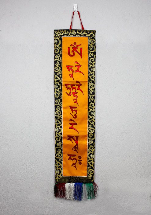 Tara Mantra Brocade Wall Hanging