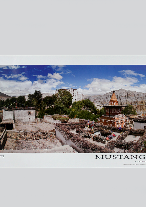 Mustang Tsarang Panaromic Poster