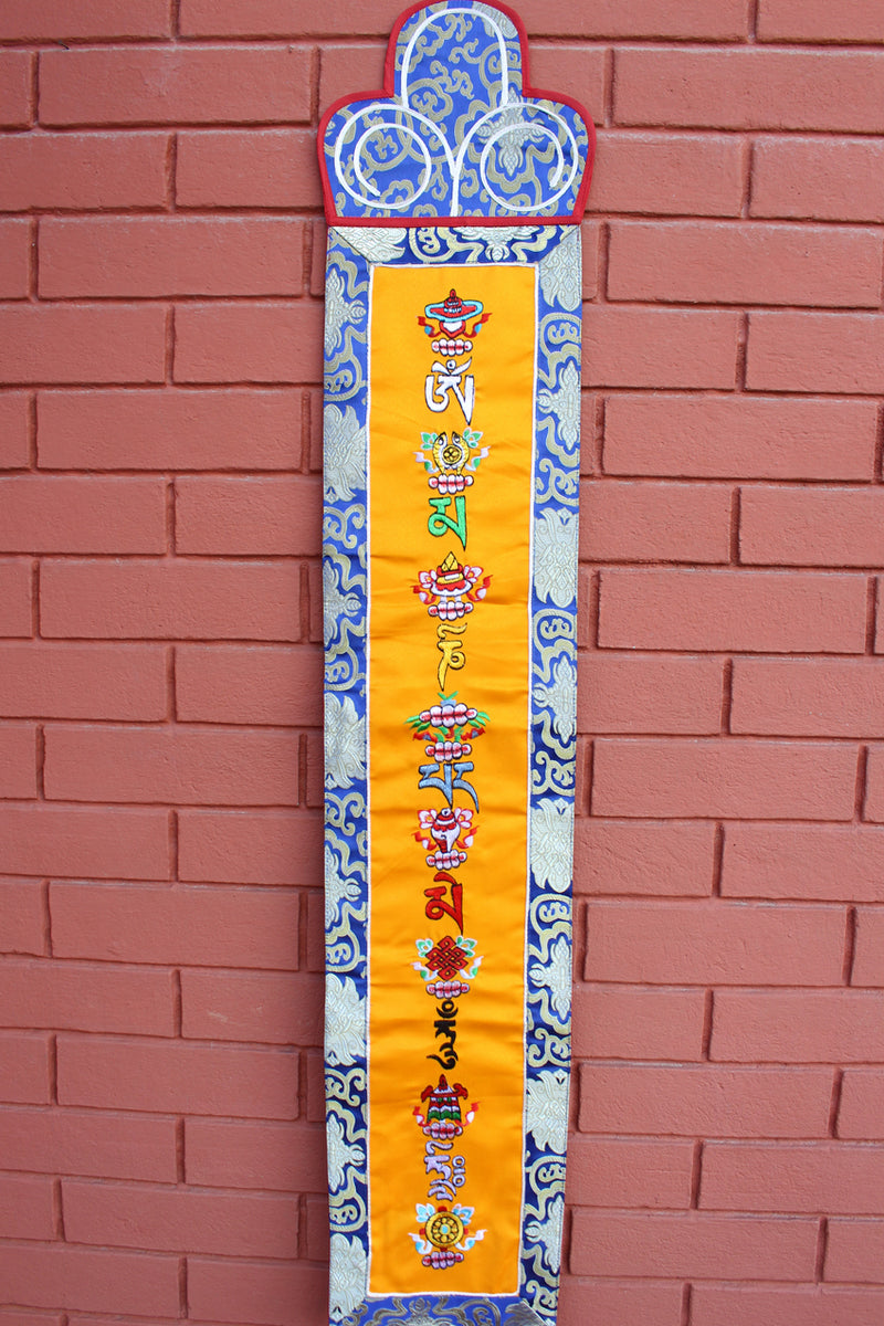 Om Mani and Lucky Symbols Polyester Brocade Banner