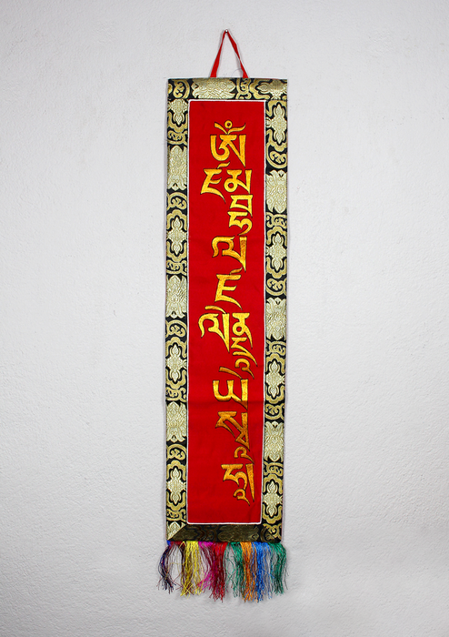 Dzambhala Mantra Brocade Wall Hanging