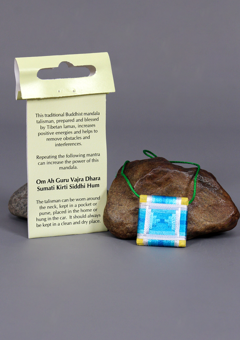 Tibetan Masters Protection Amulet