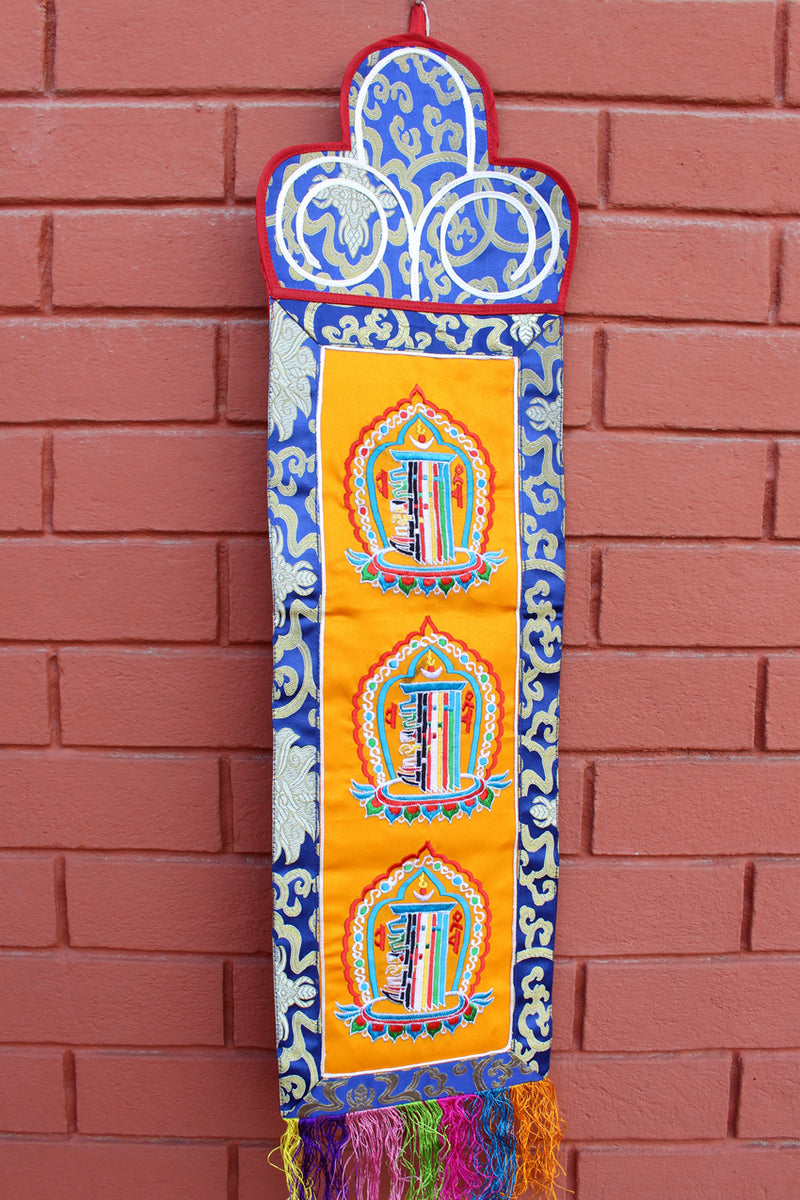 KalaChakra Embroidered Polyester Brocade Wall Hanging BH11