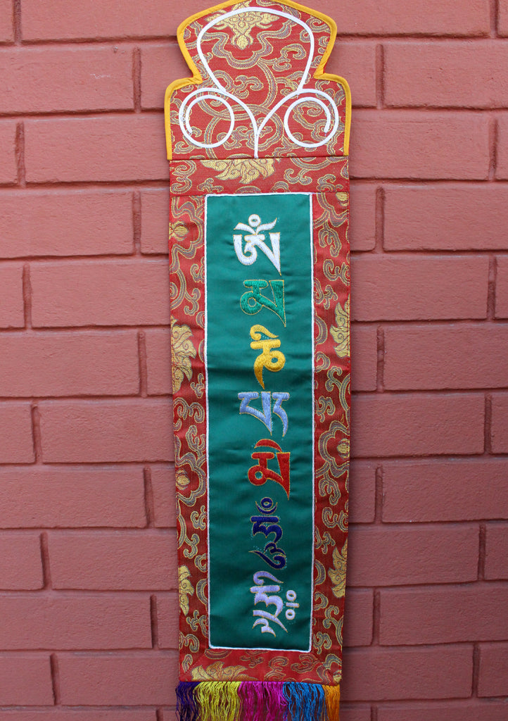 Om Mani Mantra Embroidery Tibetan Wall Hanging Banner