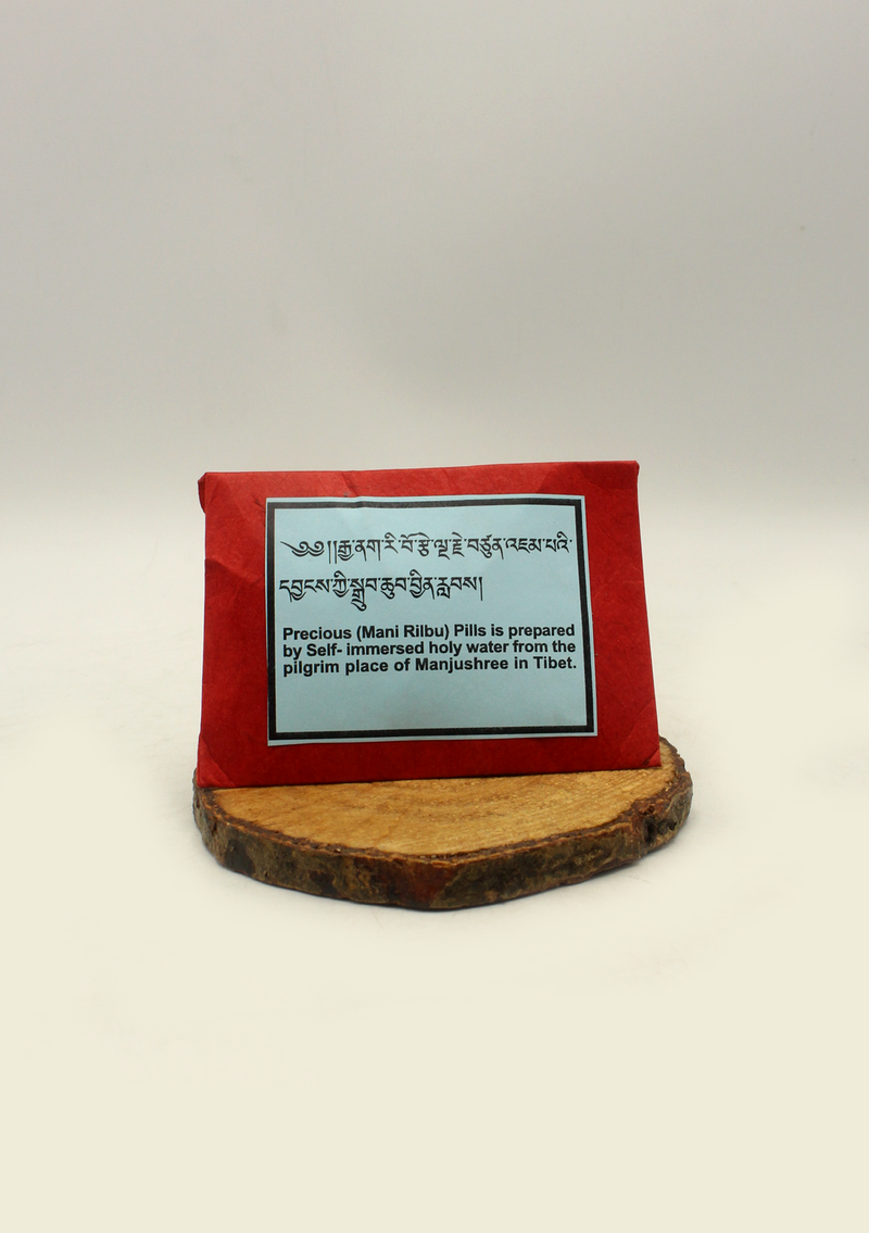Blessed Precious Pills- Manjushree