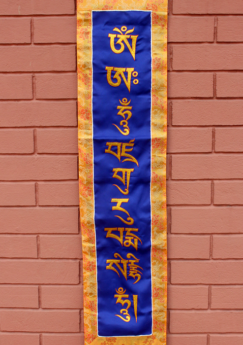 Guru Padhmasambhava Mantra Embroidered Wall Hanging Banner- Blue