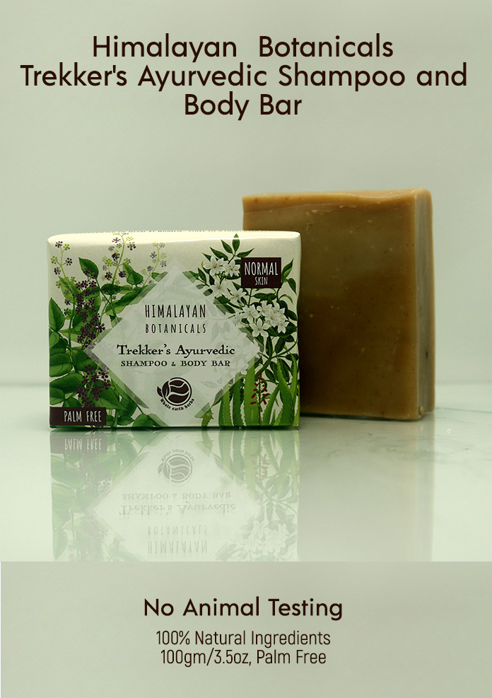 Himalayan Botanicals Trekkers Ayurvedic Herbal Soap