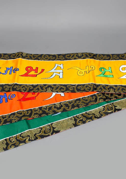 Chenrezig Mantra Brocade Wall Hanging