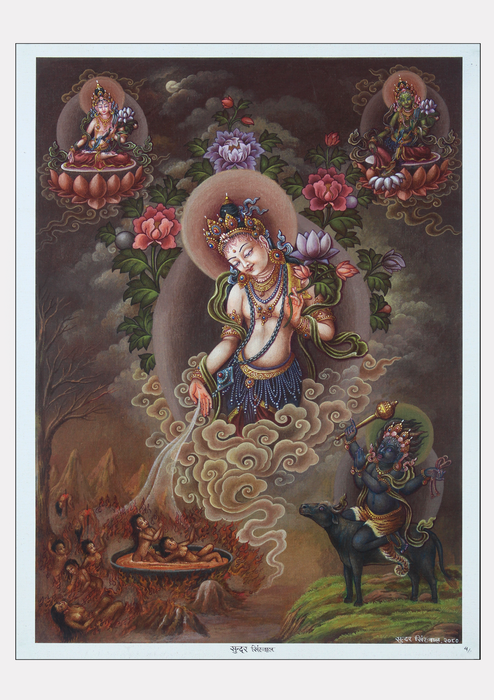 Avalokiteshvara Newari Paubha Print Signed by Sunar Sinkhwal