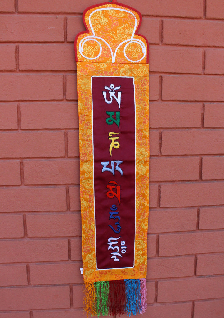 Om Mani Mantra Embroidery Tibetan Wall Hanging Banner