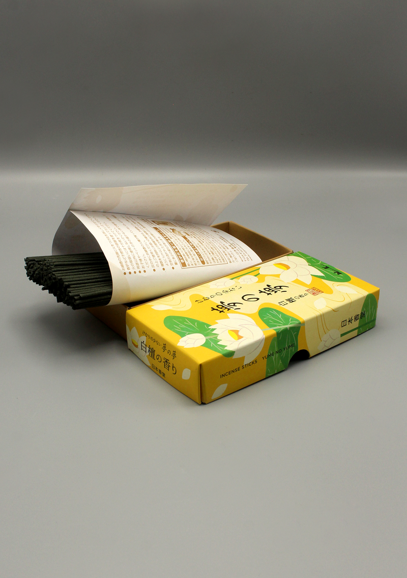 Sandalwood Japanese Incense