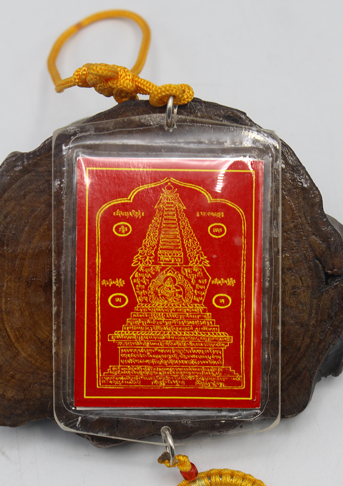 Atisha Stupa Tibetan Car Hanging