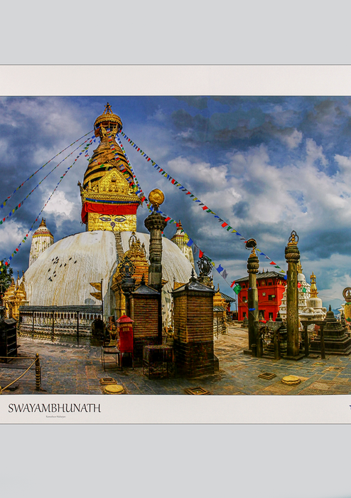 Swayambhunath Panaromic Poster