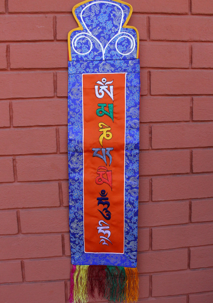 Om Mani Mantra Embroidery Tibetan Wall Hanging Banner
