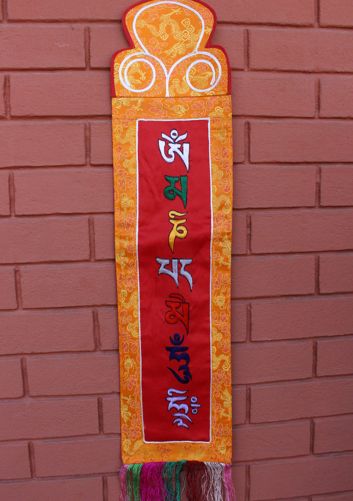 Om Mani Mantra Embroidery Tibetan Wall Hanging Banner