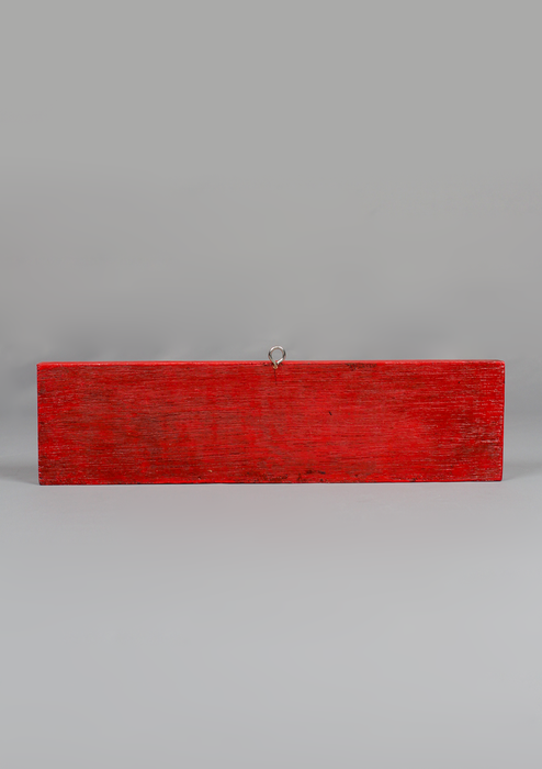 Wooden PANCHA BUDDHA Door Hanging Plaque