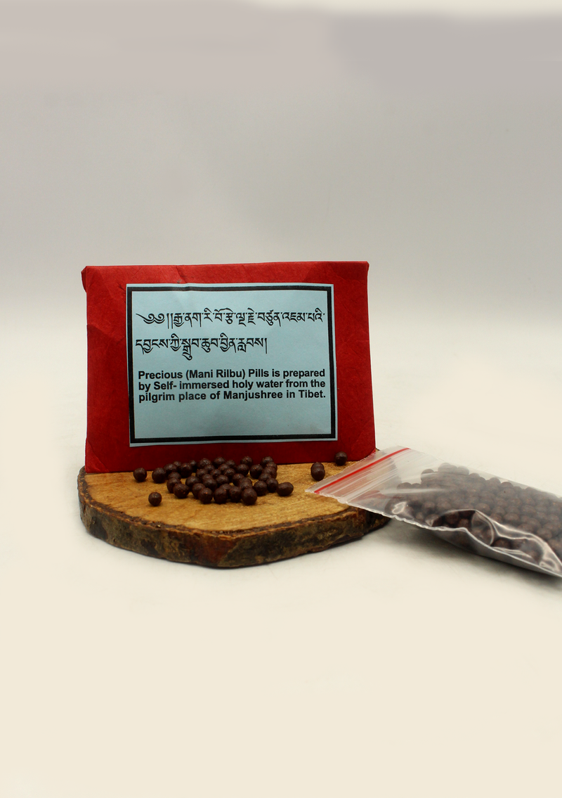 Blessed Precious Pills- Manjushree