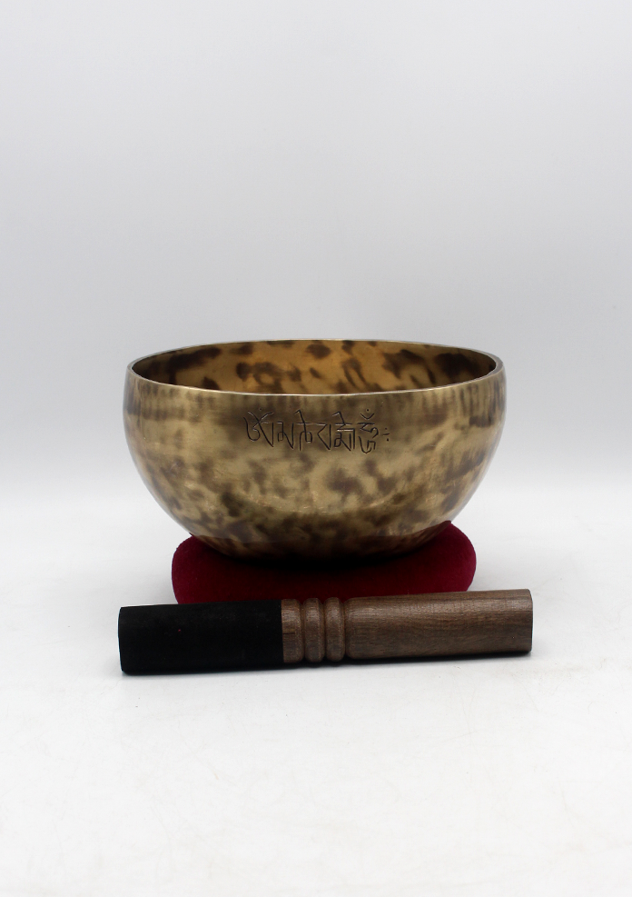 Healing Himalayan Full Moon Singing Bowl 7"