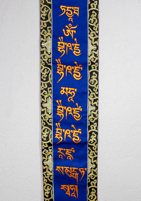 Medicine Buddha Mantra Brocade Wall Hanging