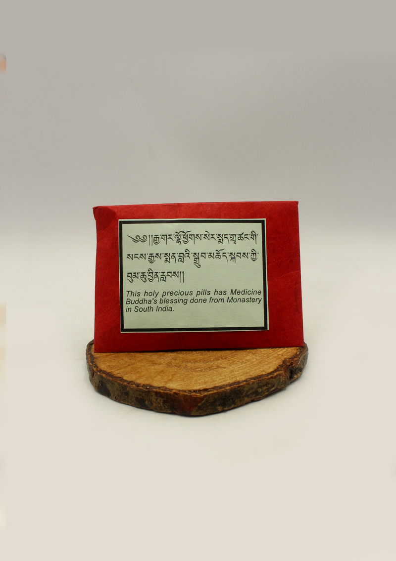 Blessed Precious Pills- Medicine Buddha