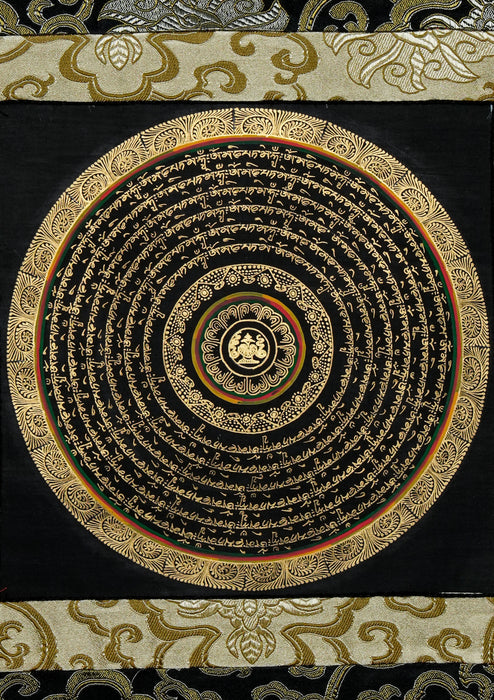 6 Line Om Mani Mantra Mandala Thangka Painting with Brocade