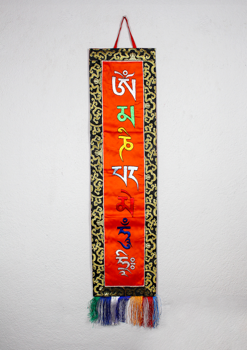 Chenrezig Mantra Brocade Wall Hanging