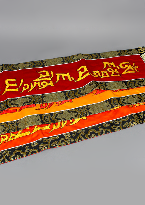 Dzambhala Mantra Brocade Wall Hanging