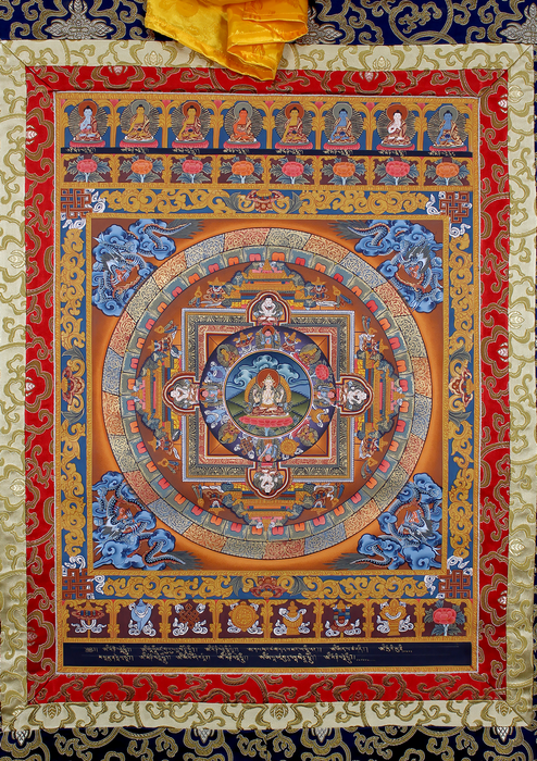 Brocade Framed Chenrezig Mandala Thangka | Handmade Spiritual Wall Art from Nepal