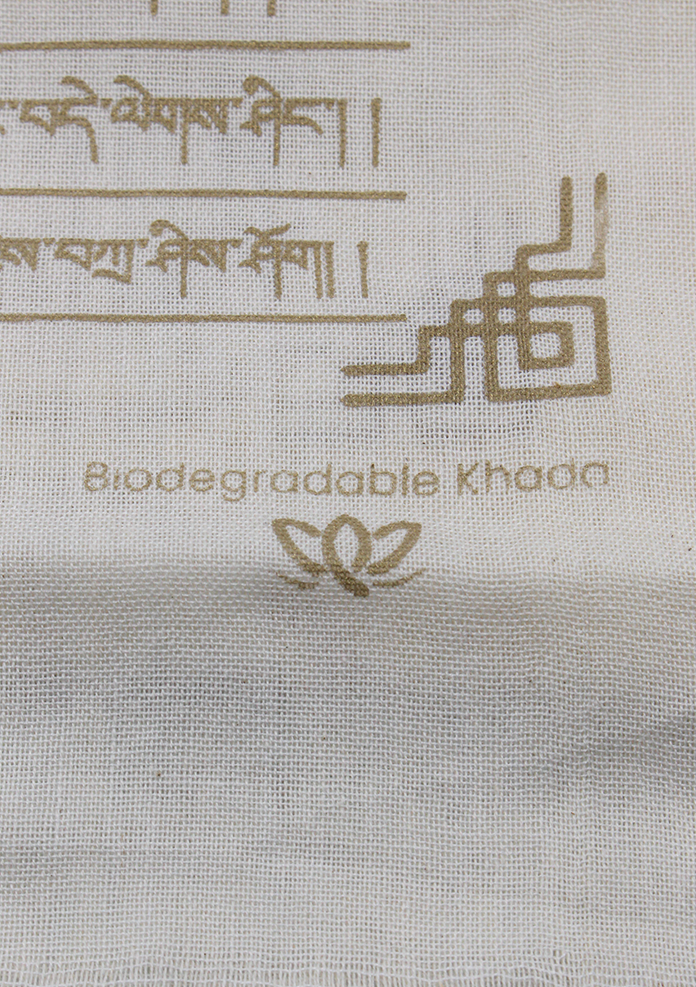 Biodegardable Eight Auspicious Symbol Buddhist Offering Scarf Golden Khada